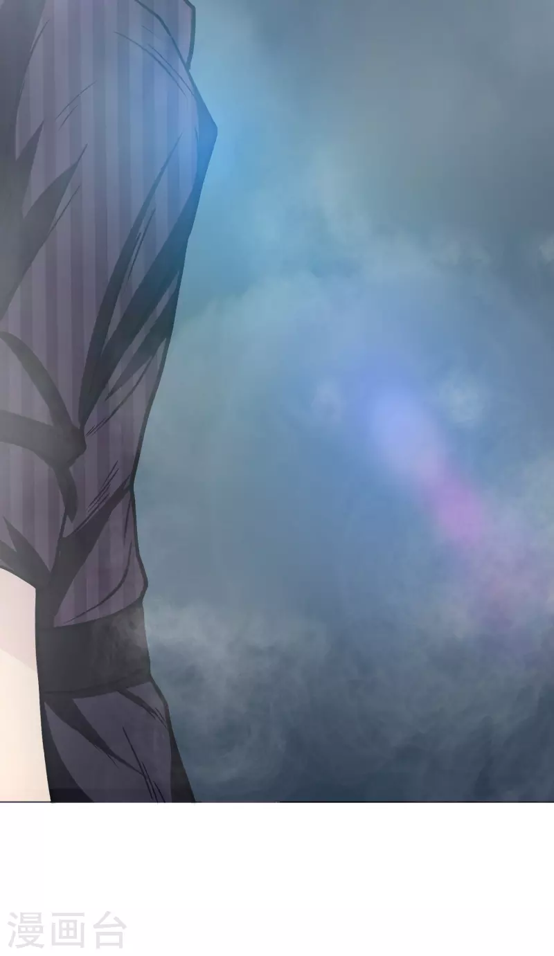 第32话 是你！影分身之术！(1/2)-第32话