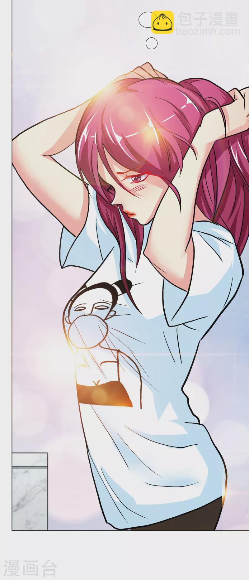 第34话 眼前白花花鼻血喷上天(1/2)-第34话