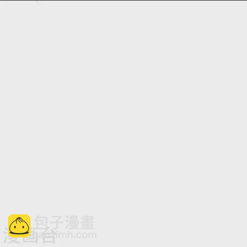 第36话 你已经征服了我的胃(1/2)-第36话