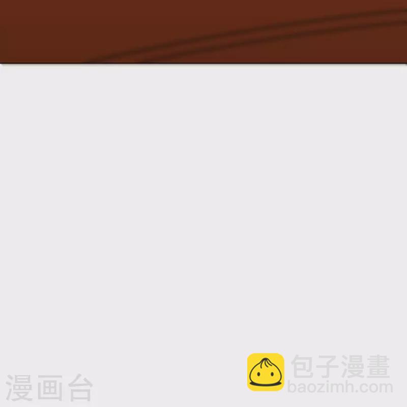 第36话 你已经征服了我的胃(1/2)-第36话