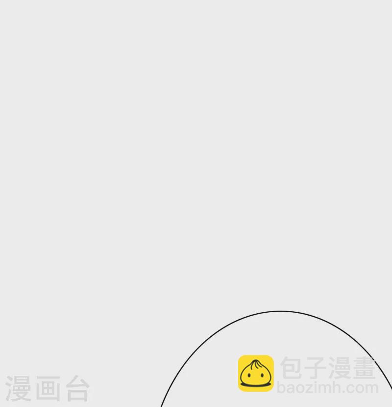 第36话 你已经征服了我的胃(1/2)-第36话