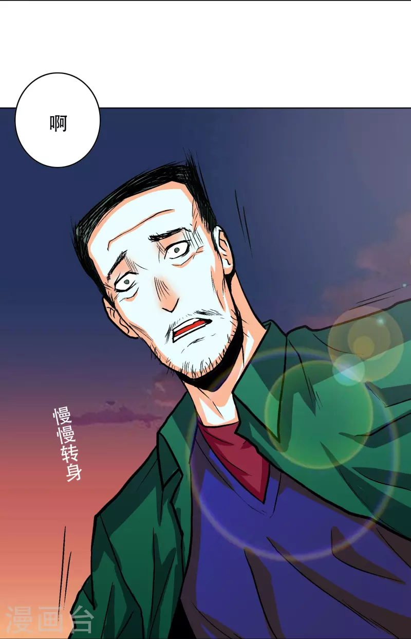 第40话 入魔只在一念之间(1/2)-第40话