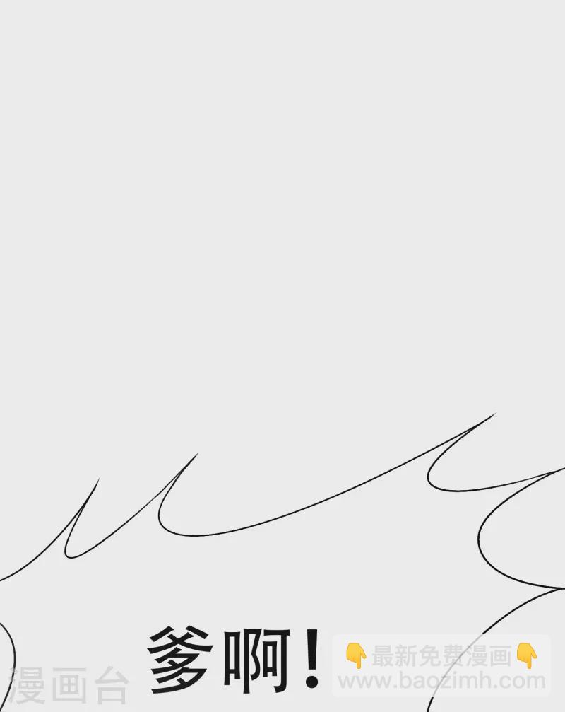 第40话 入魔只在一念之间(1/2)-第40话