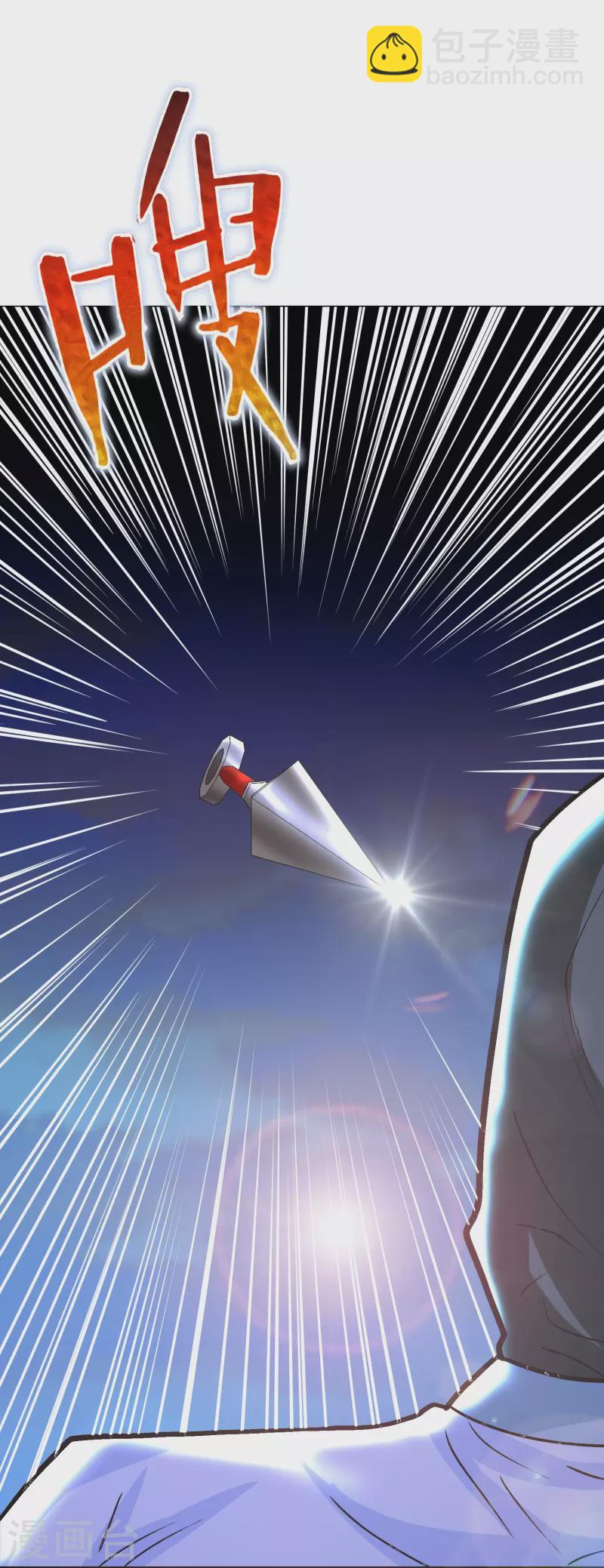 第40话 入魔只在一念之间(1/2)-第40话