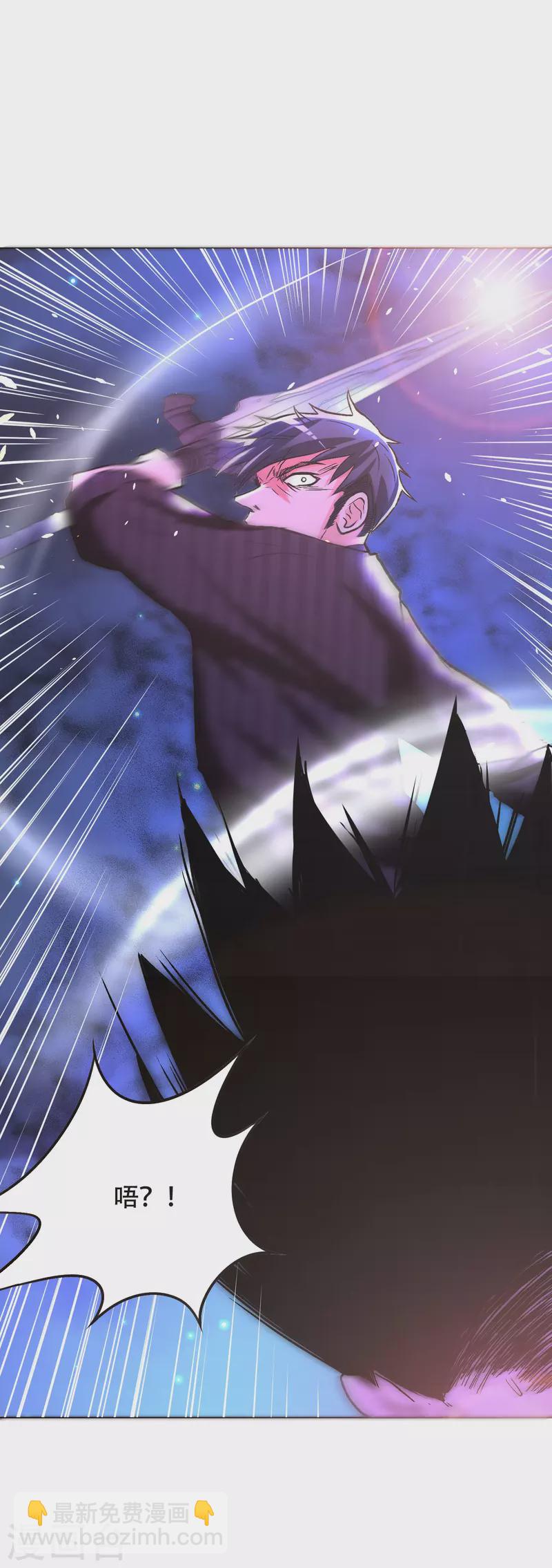 第40话 入魔只在一念之间(1/2)-第40话