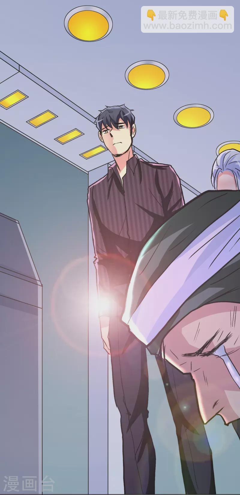 第42话 集结起来去报仇！(1/2)-第42话