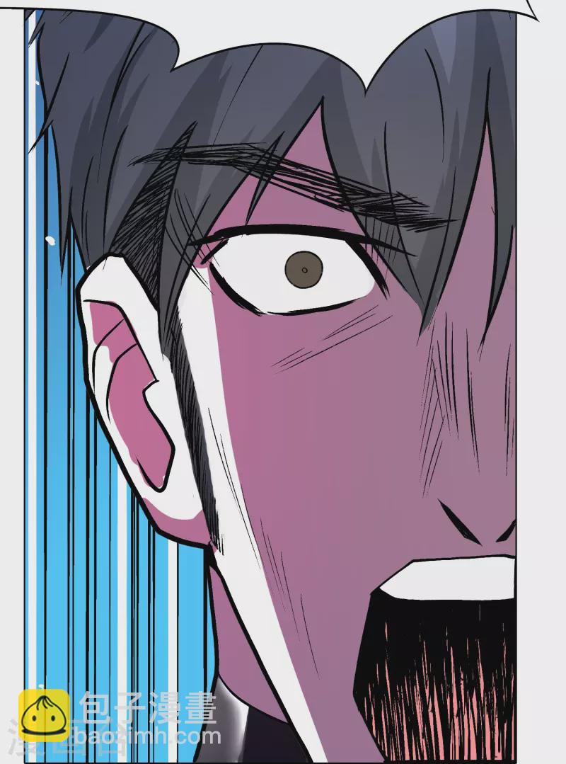 第44话 兄弟，你听说过鬼打墙吗？(1/2)-第44话