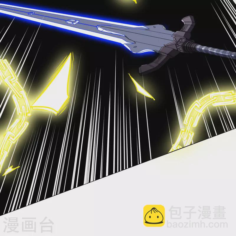 第44话 兄弟，你听说过鬼打墙吗？(1/2)-第44话