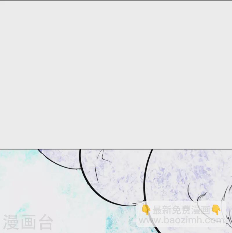 第44话 兄弟，你听说过鬼打墙吗？(1/2)-第44话