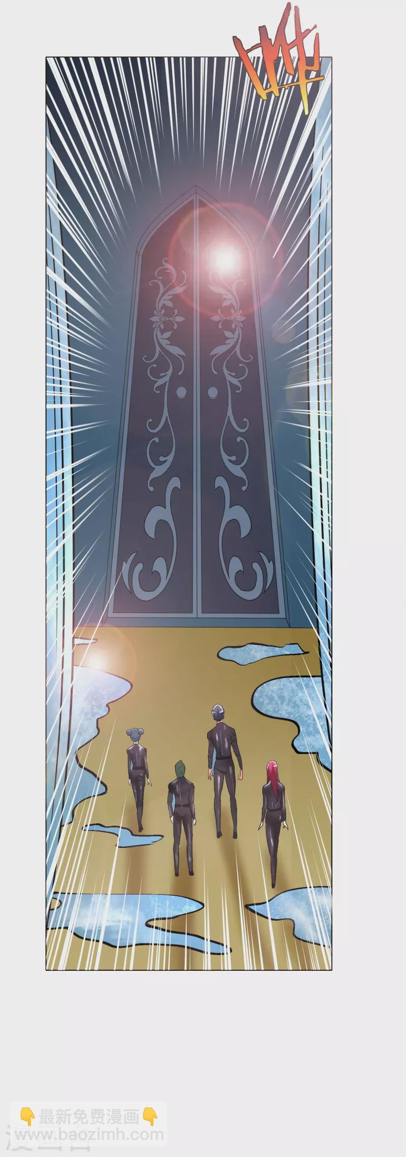 第44话 兄弟，你听说过鬼打墙吗？(1/2)-第44话