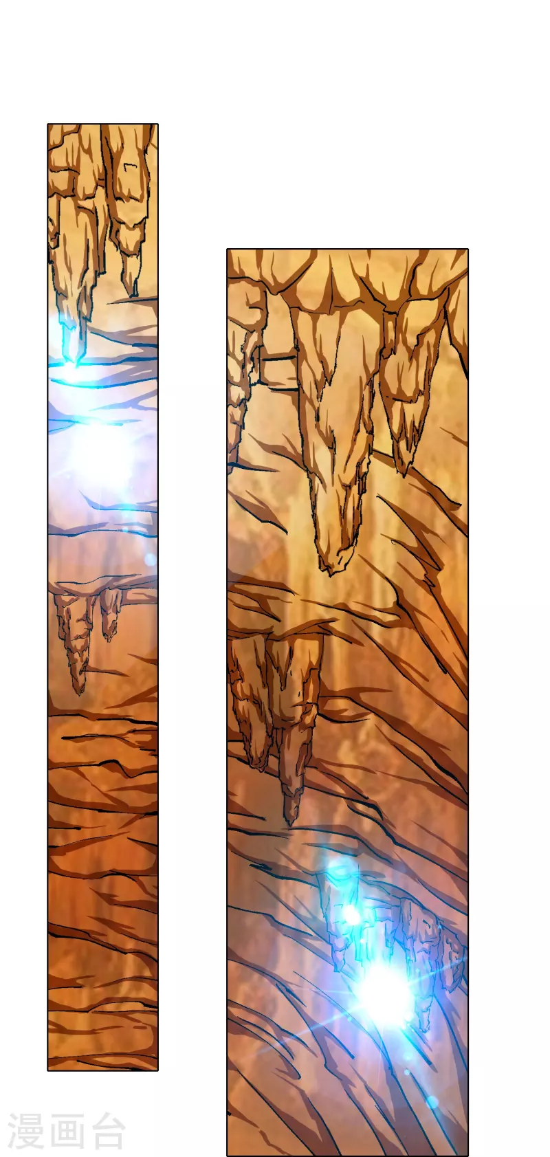 第44话 兄弟，你听说过鬼打墙吗？(1/2)-第44话