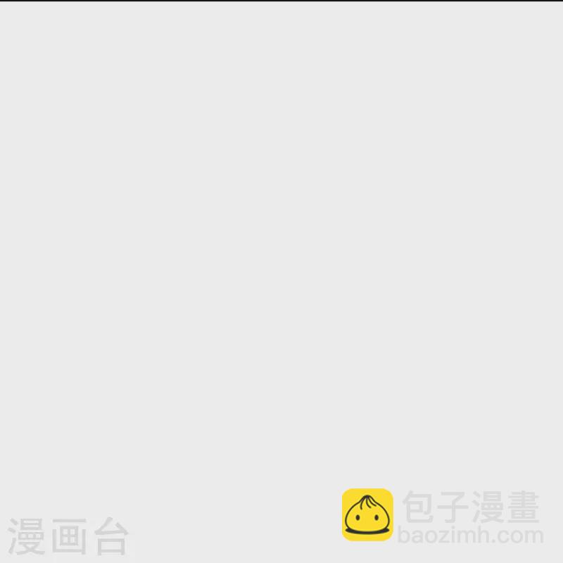 第48话 妖怪，别想动我兄弟！(1/2)-第48话