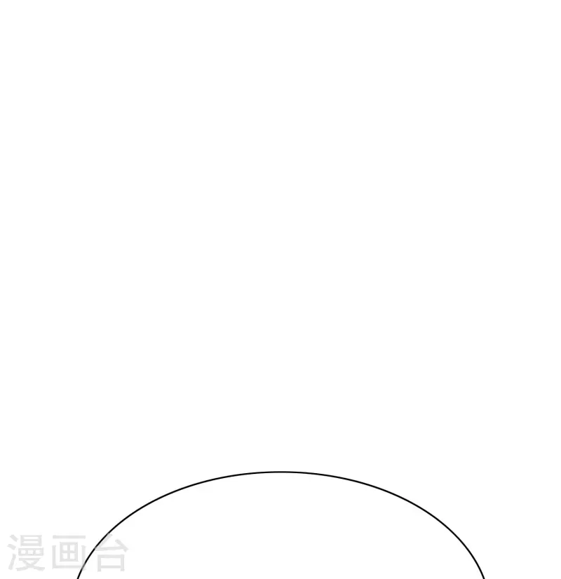 第56话 到底谁是谁爸爸？(1/2)-第56话