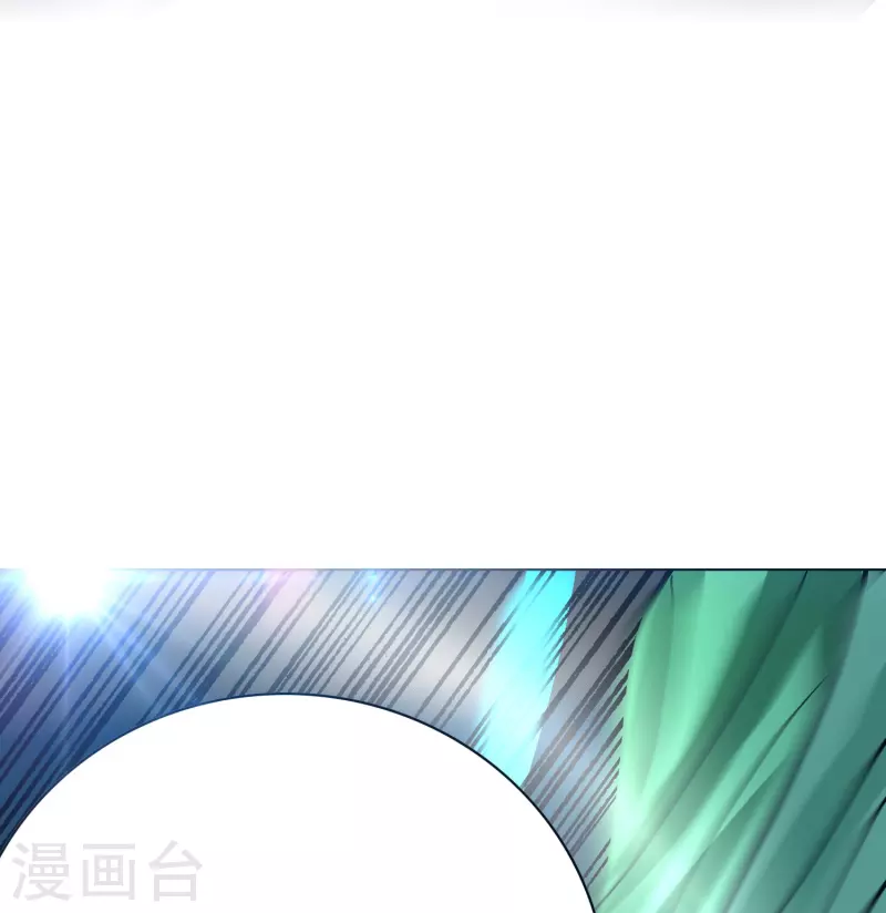 第56话 到底谁是谁爸爸？(1/2)-第56话