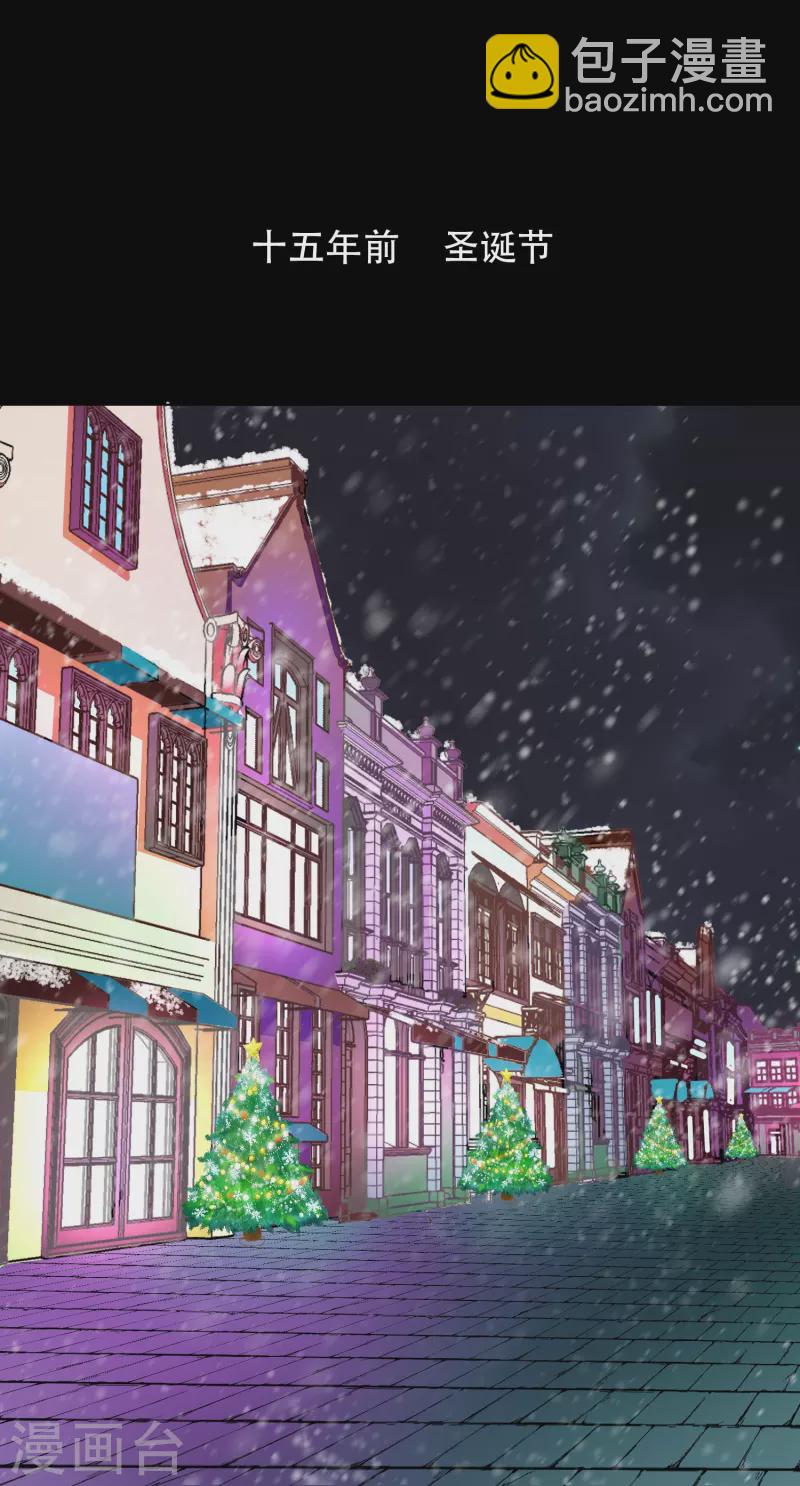 第56话 到底谁是谁爸爸？(1/2)-第56话