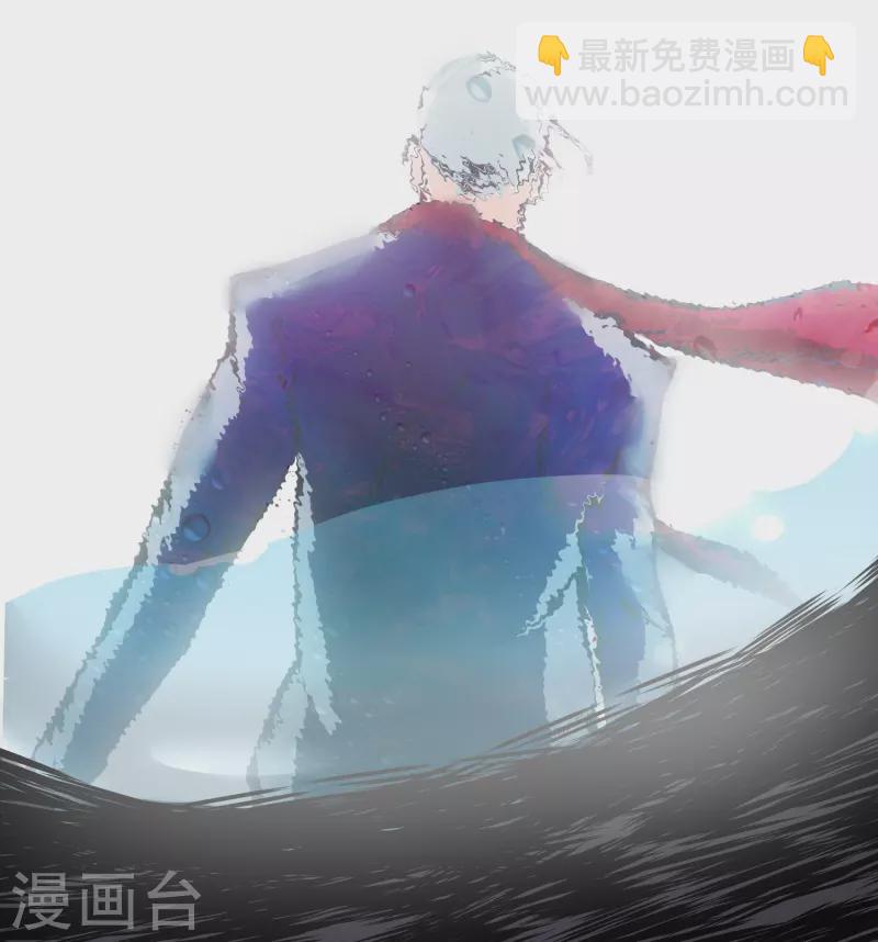 第56话 到底谁是谁爸爸？(1/2)-第56话