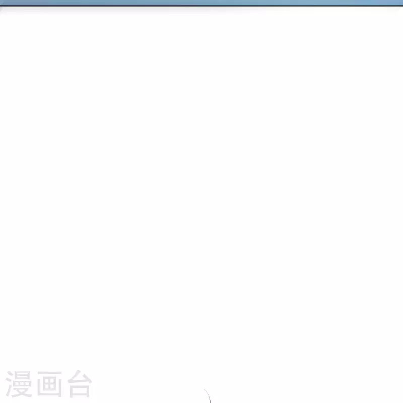 第58话 助他成为最强就是最好的保护(1/2)-第58话