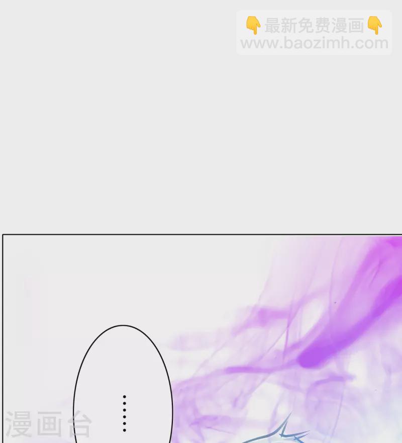 第60话 我就是那个礼物(1/2)-第60话