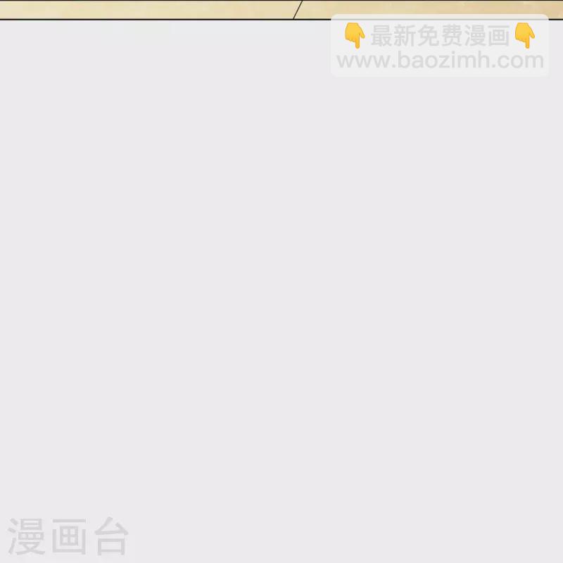 第60话 我就是那个礼物(1/2)-第60话