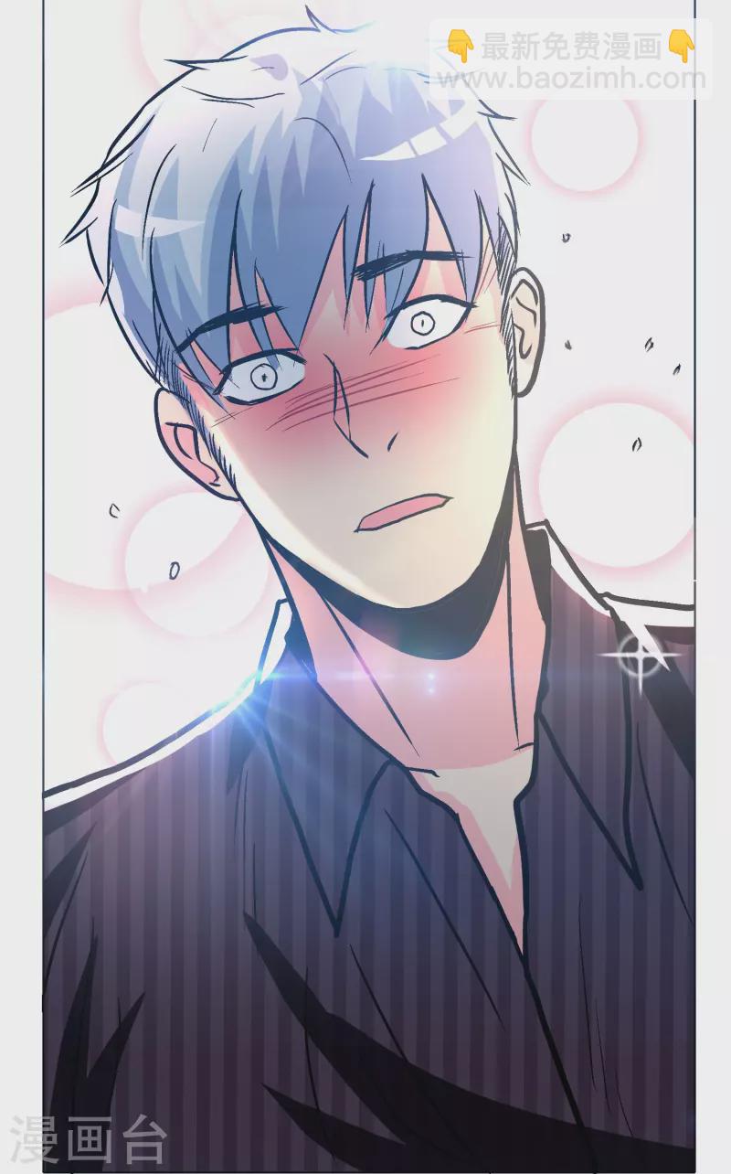 第60话 我就是那个礼物(1/2)-第60话