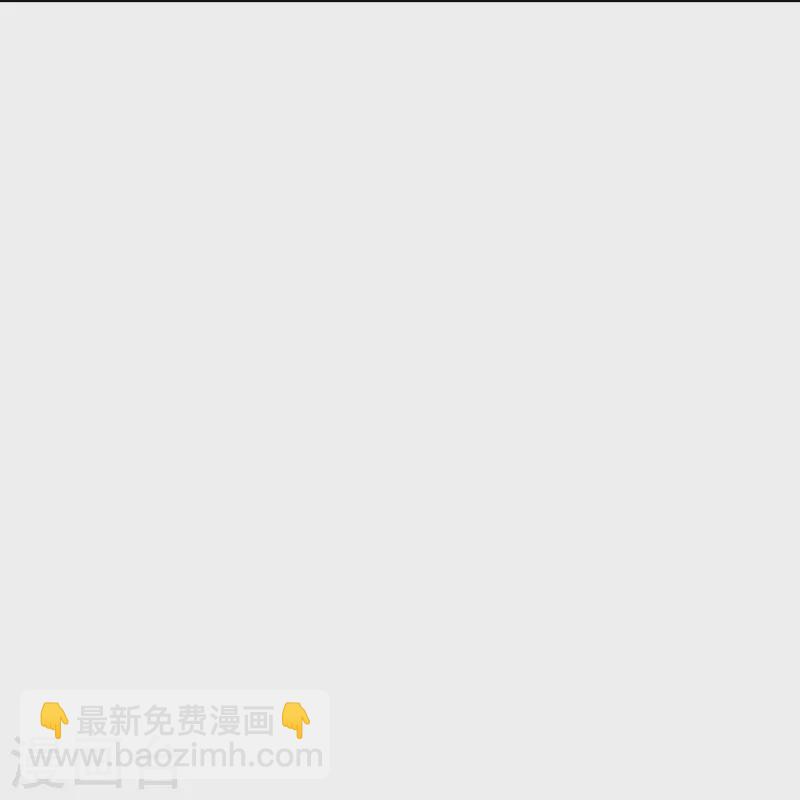 第60话 我就是那个礼物(1/2)-第60话