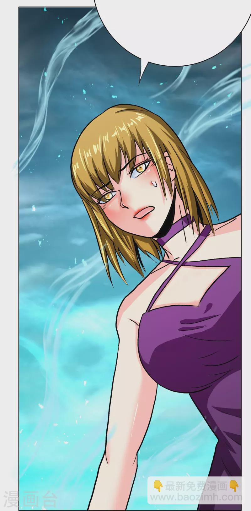 第62话 单人副本开启(1/2)-第62话