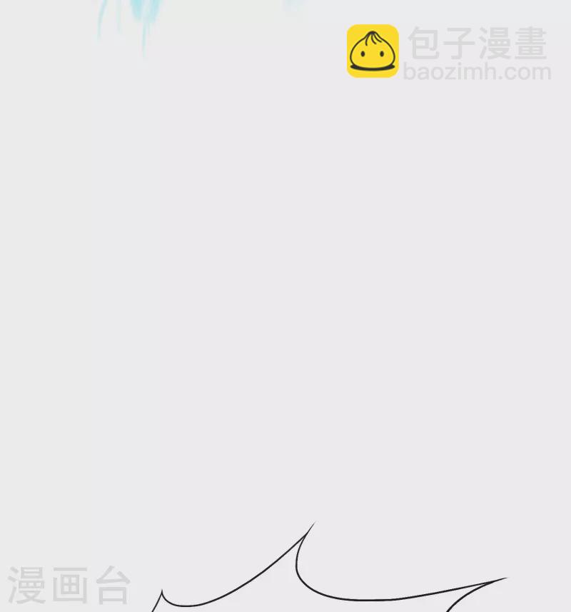 第62话 单人副本开启(1/2)-第62话