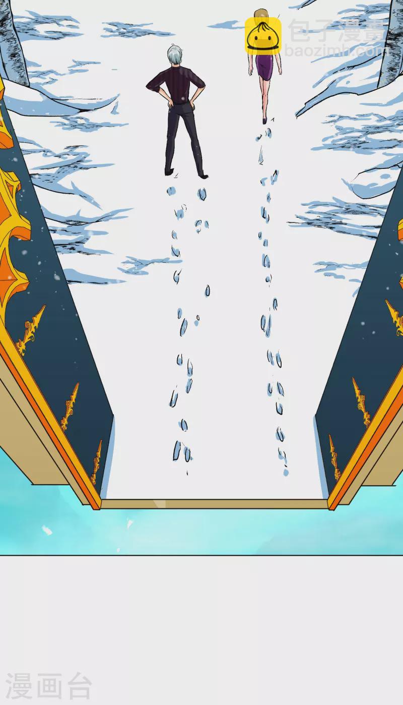 第62话 单人副本开启(1/2)-第62话