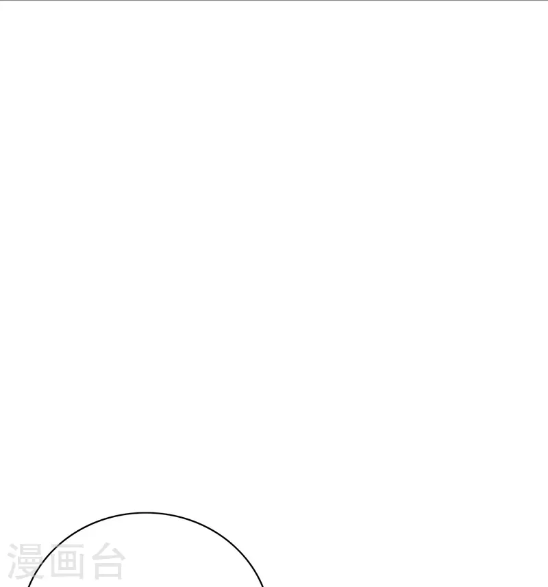 第62话 单人副本开启(1/2)-第62话