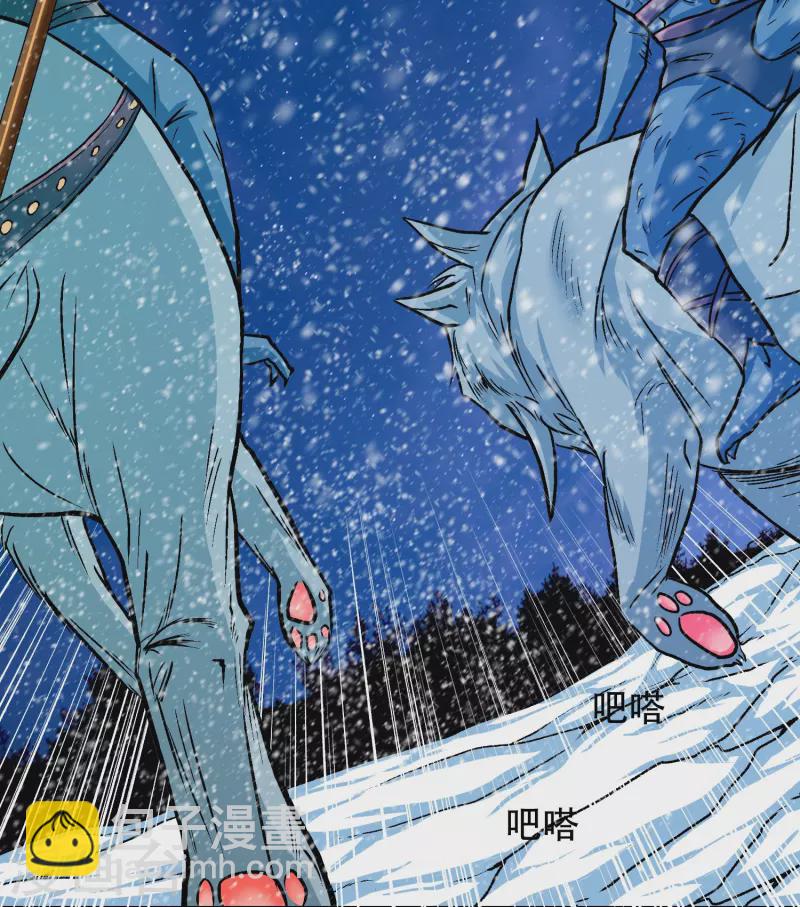 第64话 哇哦！第一次见到会讲话的牲畜(1/2)-第64话