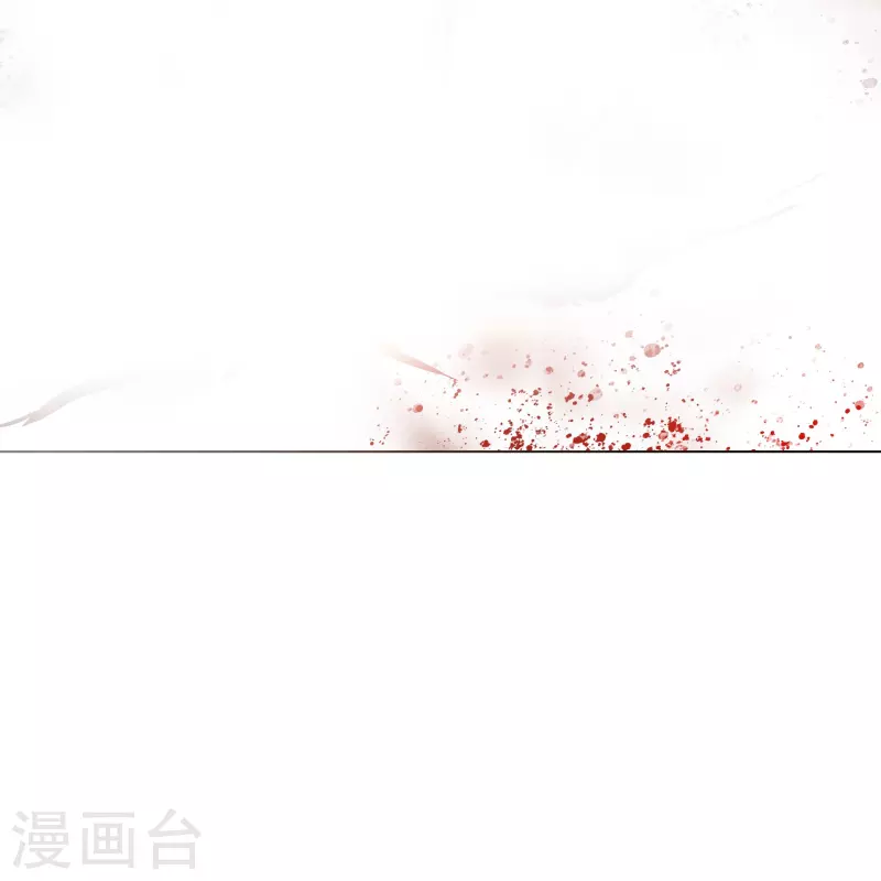 第66话 说最狠的话挨最毒的打(1/2)-第66话