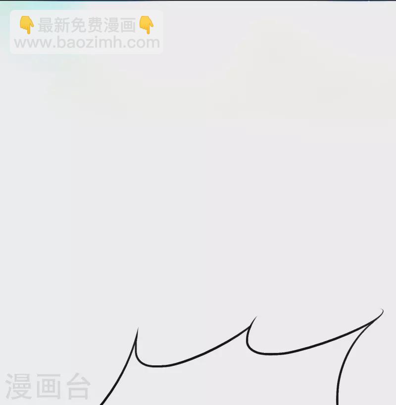 第66话 说最狠的话挨最毒的打(1/2)-第66话