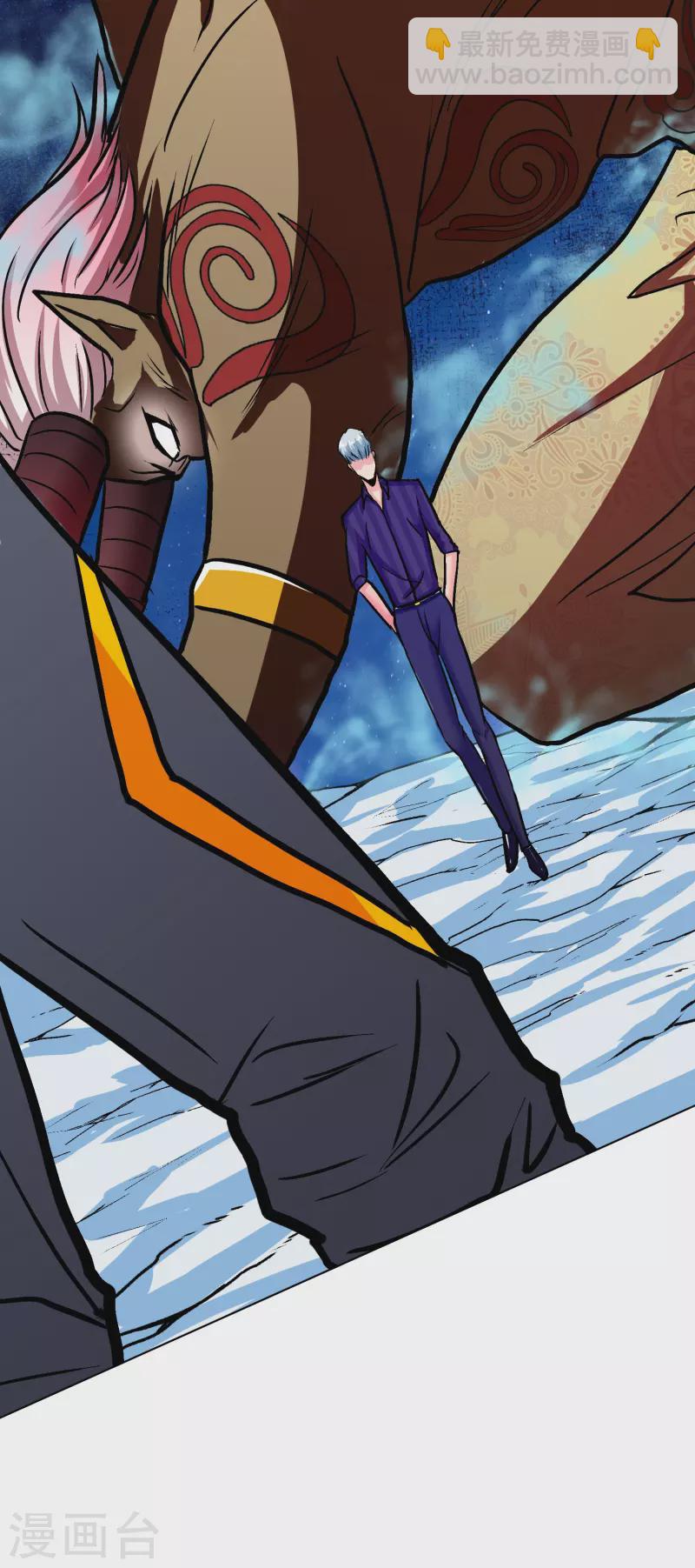 第66话 说最狠的话挨最毒的打(1/2)-第66话