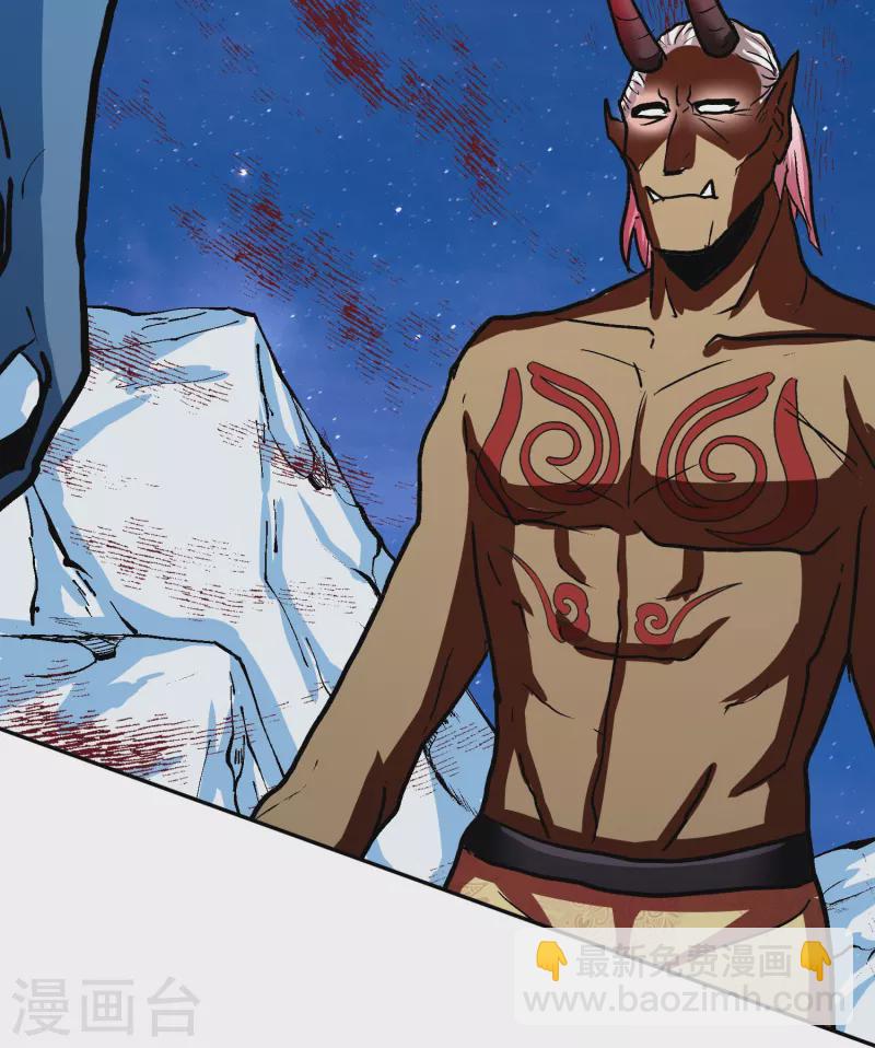 第66话 说最狠的话挨最毒的打(1/2)-第66话