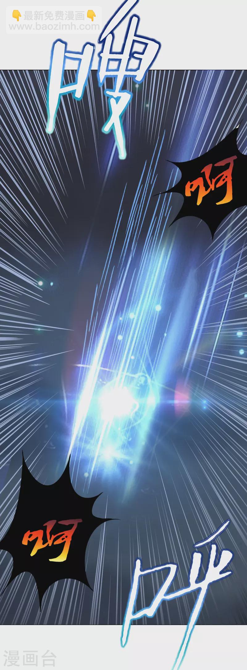 第68话 伤敌一千自损八百的自杀式袭击(1/2)-第68话