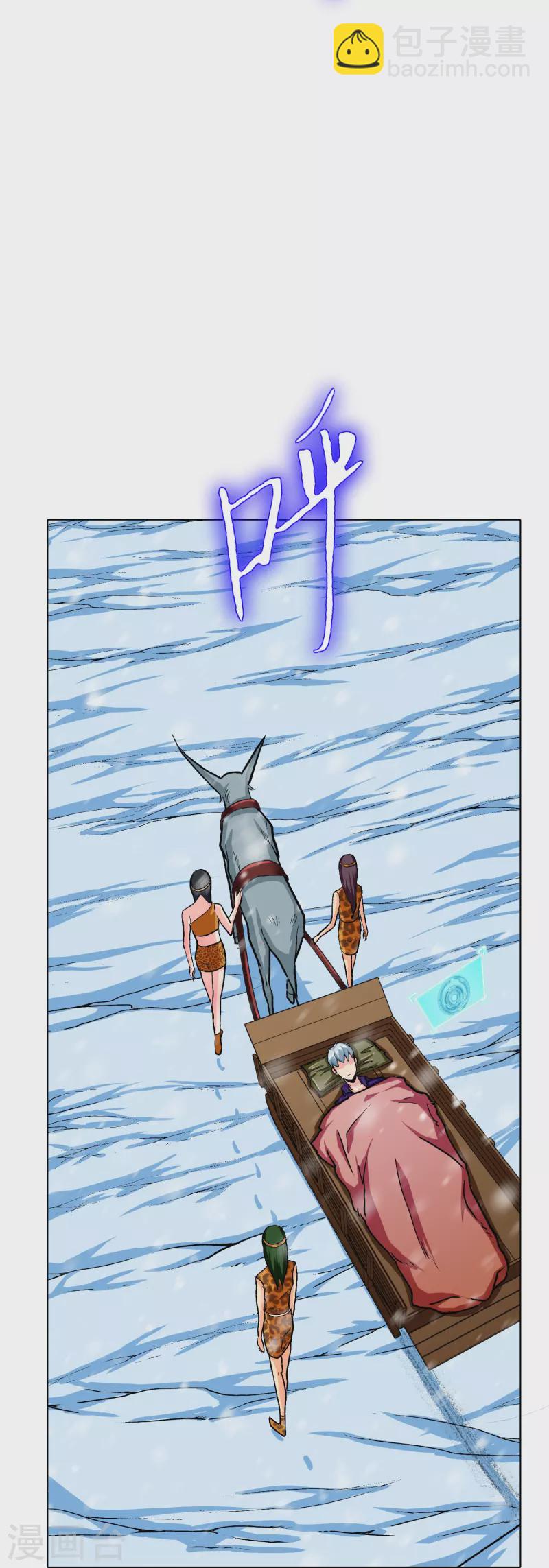 第68话 伤敌一千自损八百的自杀式袭击(1/2)-第68话