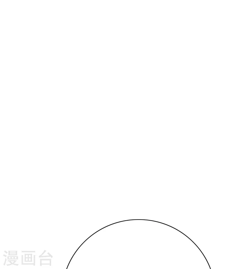 第70话 看看你们这没见过世面的样子！(1/2)-第70话