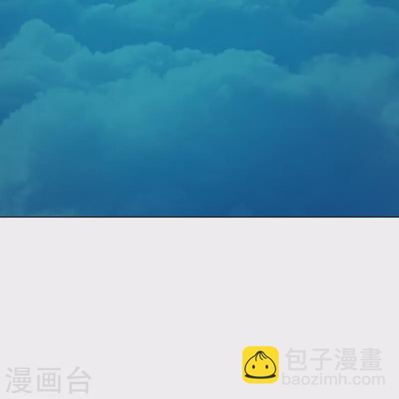 第8话 这世上真的有鬼吗？-第8话