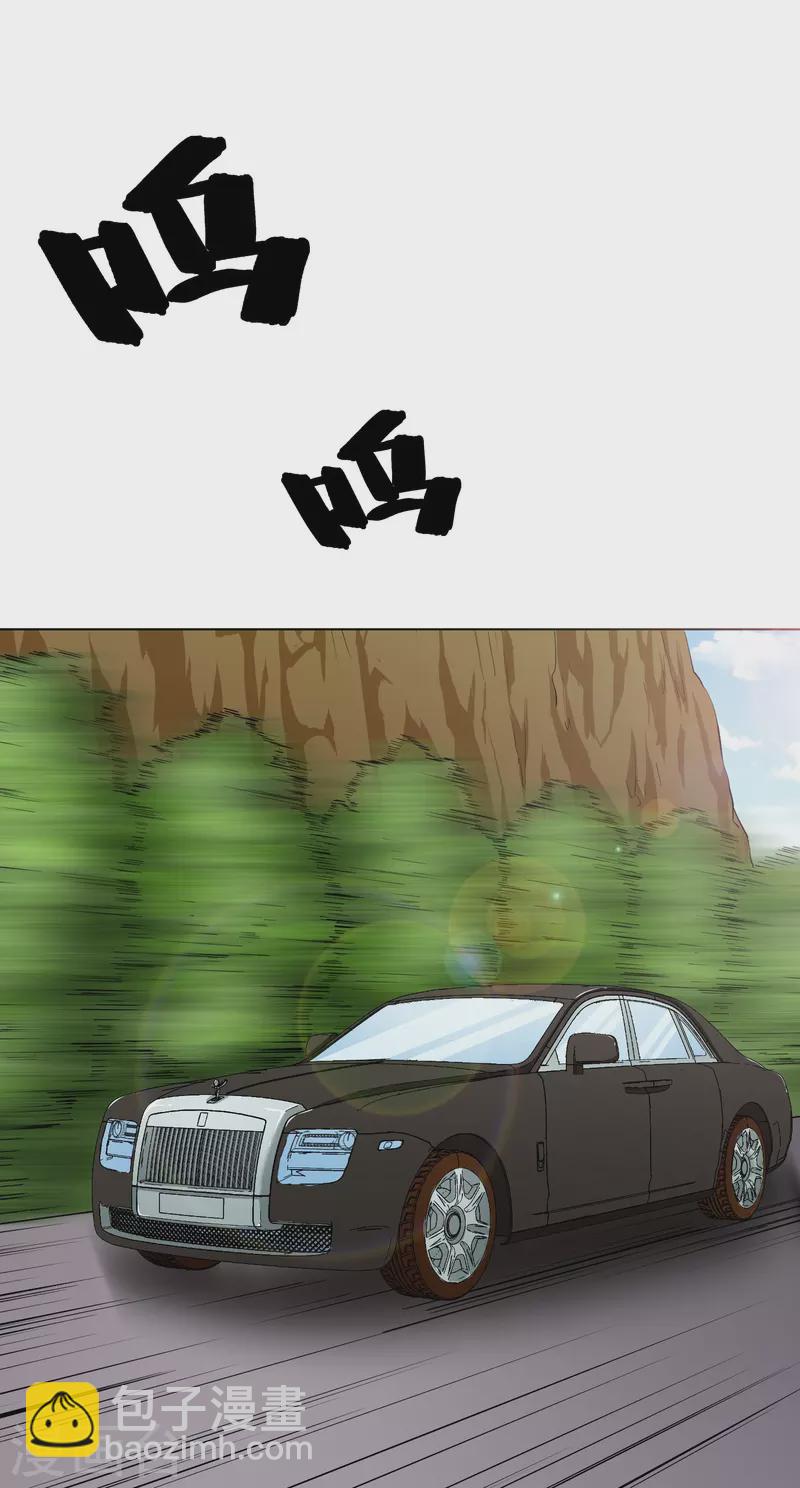 第8话 这世上真的有鬼吗？-第8话