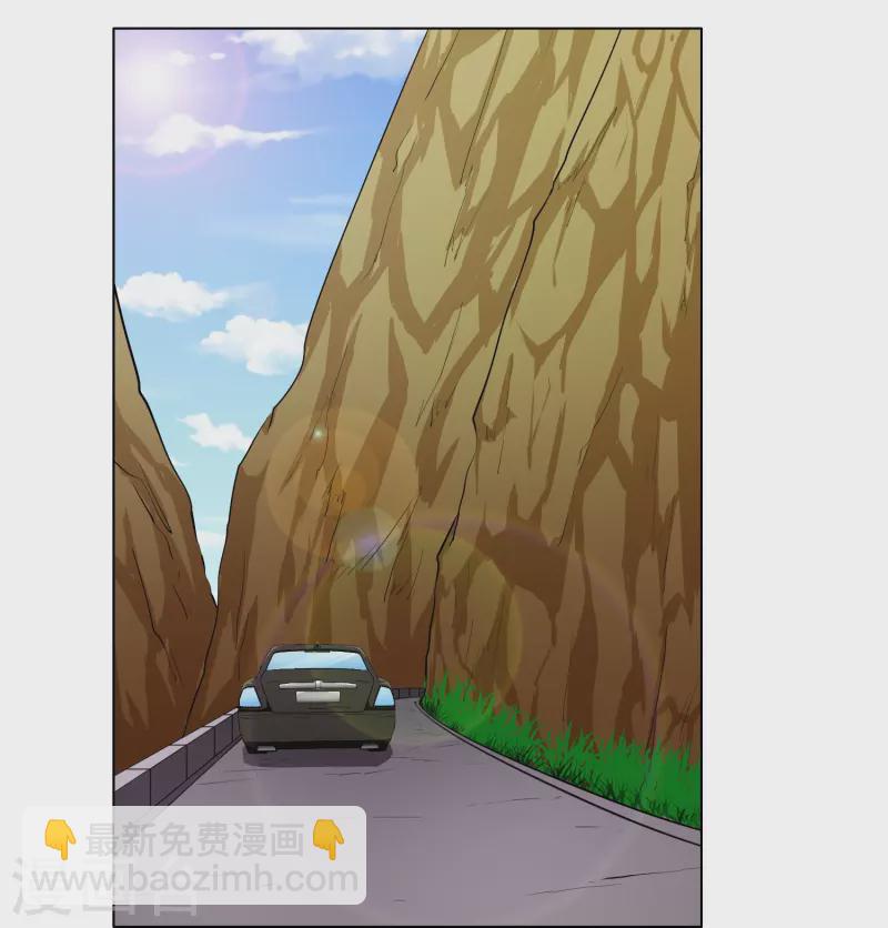 第8话 这世上真的有鬼吗？-第8话