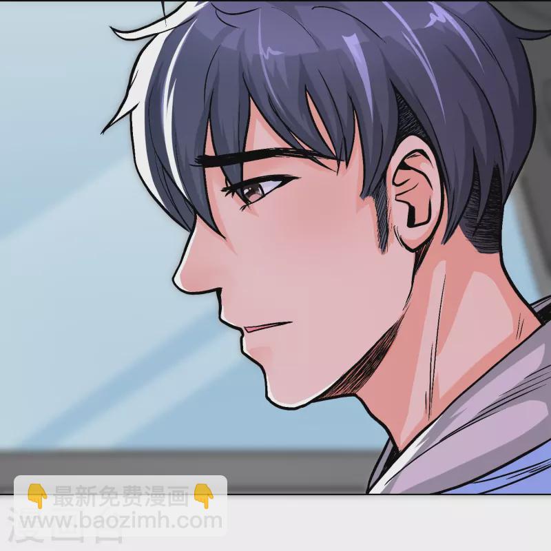 第8话 这世上真的有鬼吗？-第8话