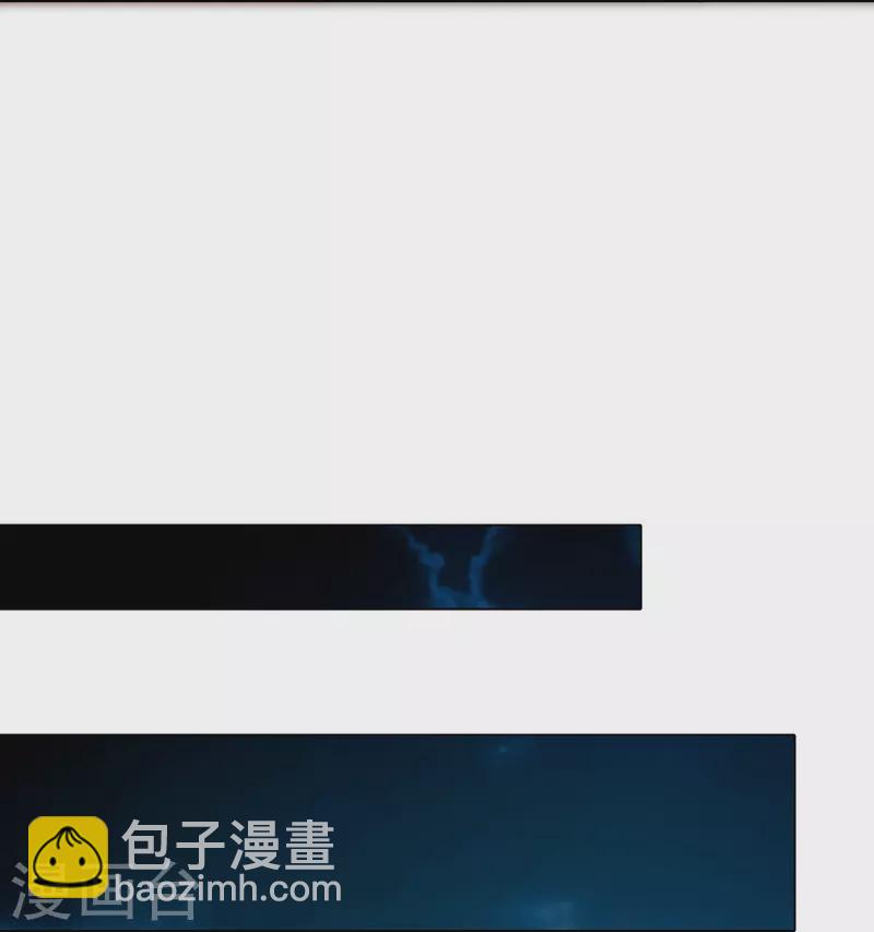 第8话 这世上真的有鬼吗？-第8话