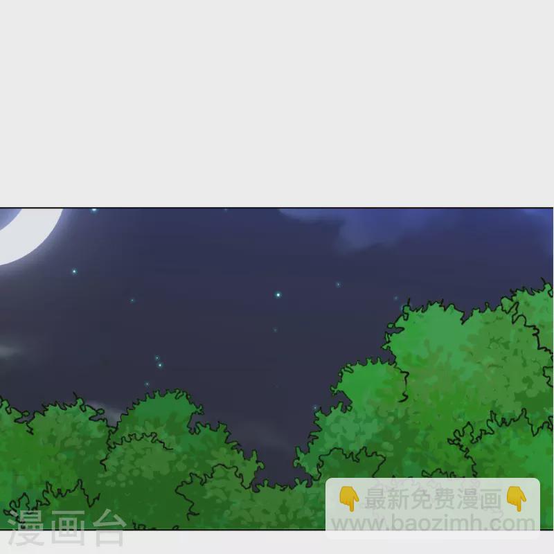 第8话 这世上真的有鬼吗？-第8话