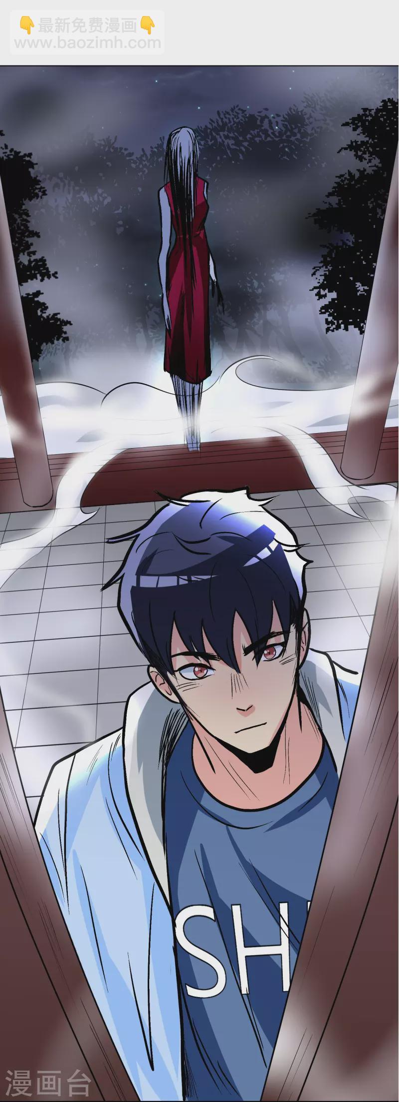 第8话 这世上真的有鬼吗？-第8话