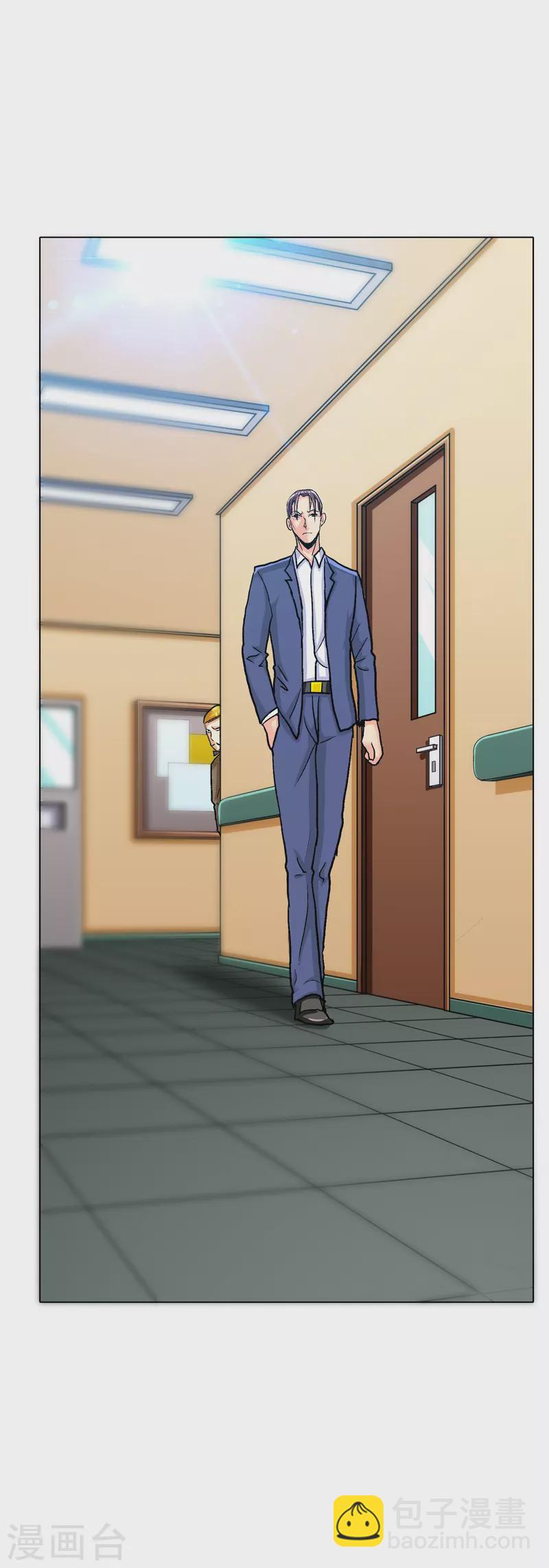 第72话 你可真是个戴孝子(1/2)-第72话