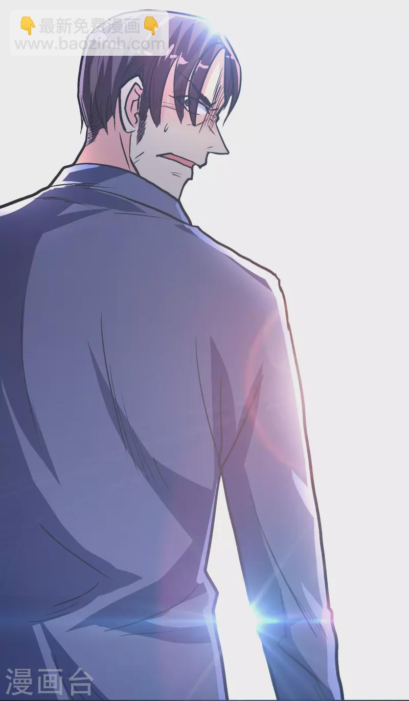 第72话 你可真是个戴孝子(1/2)-第72话