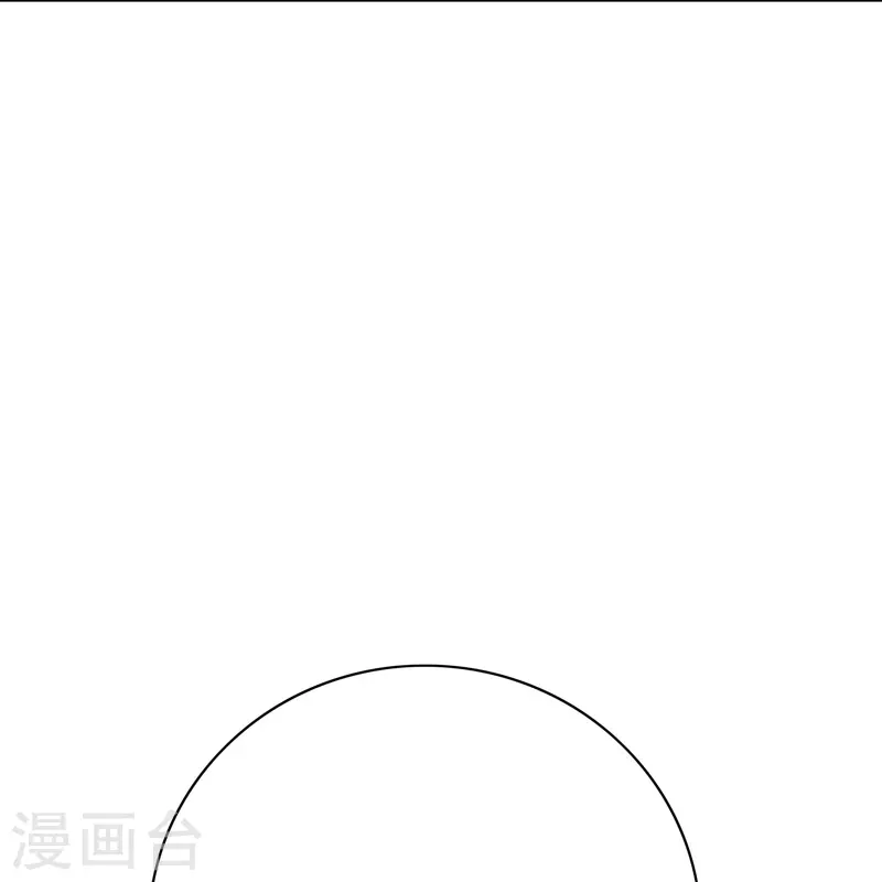 第74话 重金之下必有莽夫(1/2)-第74话