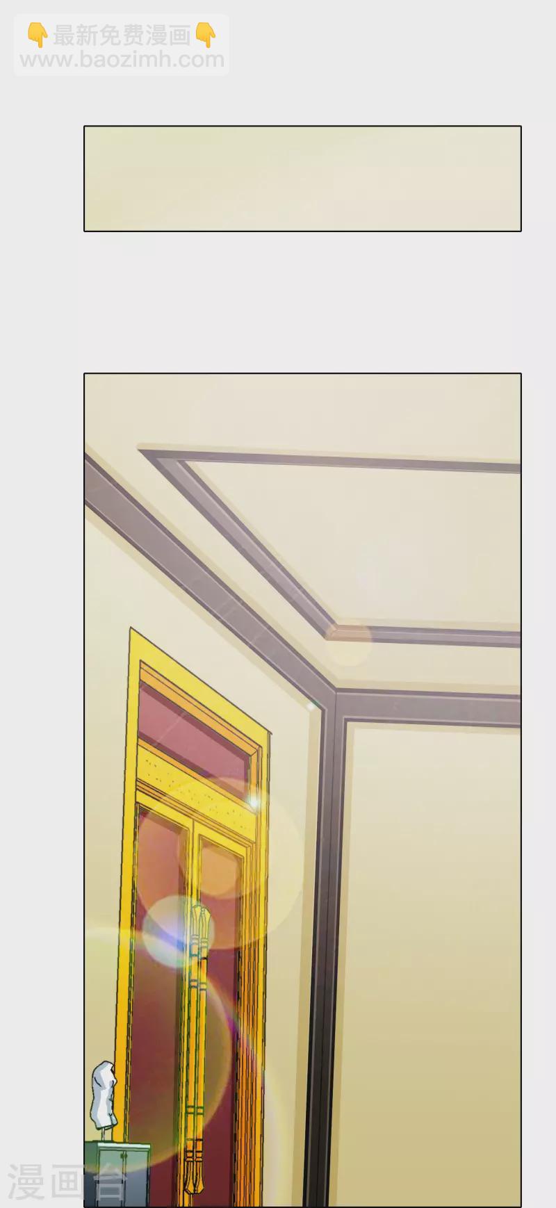 第74话 重金之下必有莽夫(1/2)-第74话