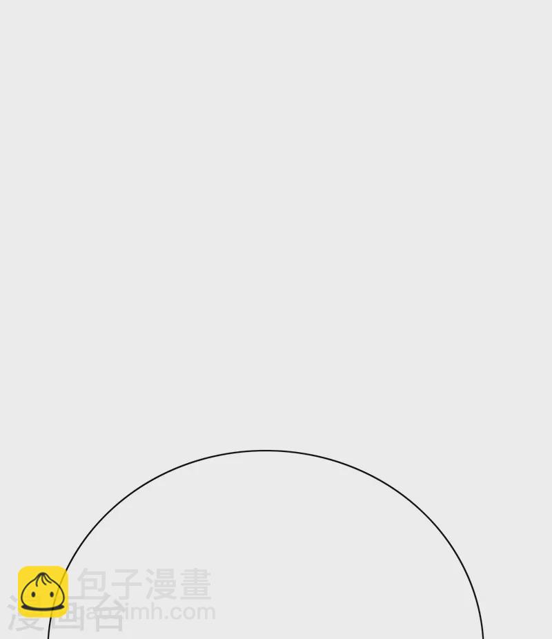 第76话 反派永远干不过主角(1/2)-第76话