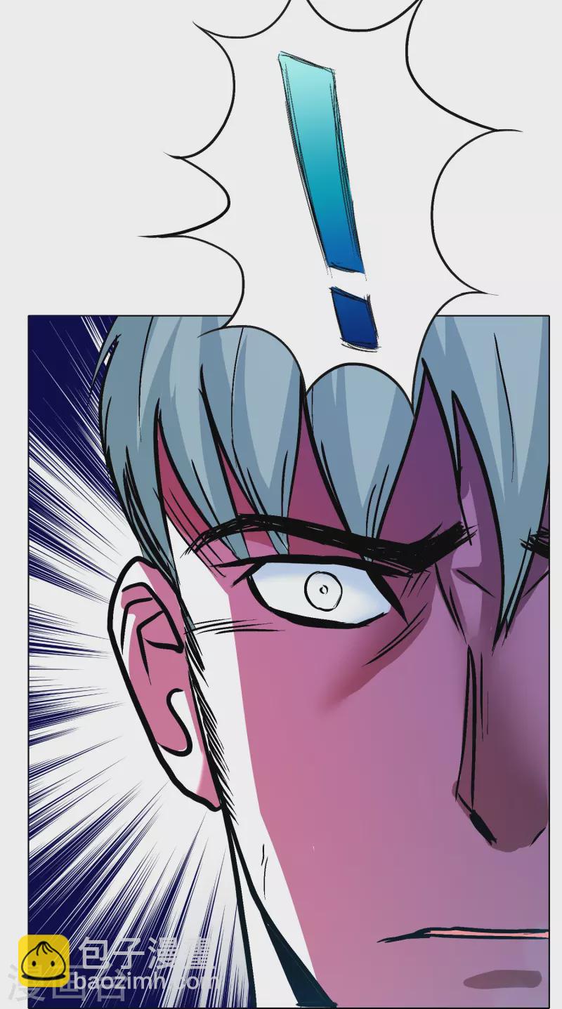 第76话 反派永远干不过主角(1/2)-第76话